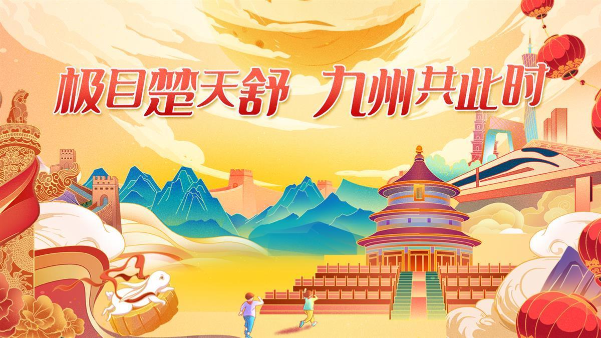 img/6d4db7531b7144702a841cbe47c7201a.jpeg